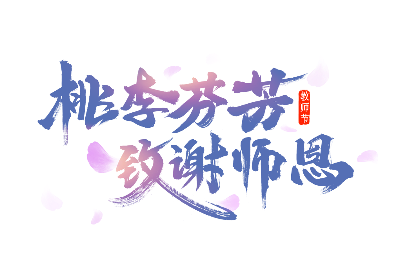 1611125304146231.png 4d8af38c66b8f4093ed11be7a51d9dd.png
