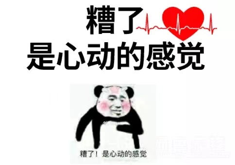 1611125405573759.jpg 515e5e22f32e0c166ff9a63c471e746.jpg