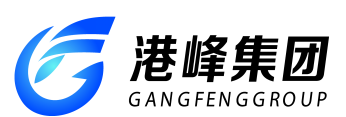 港峰集團(tuán)logo.png