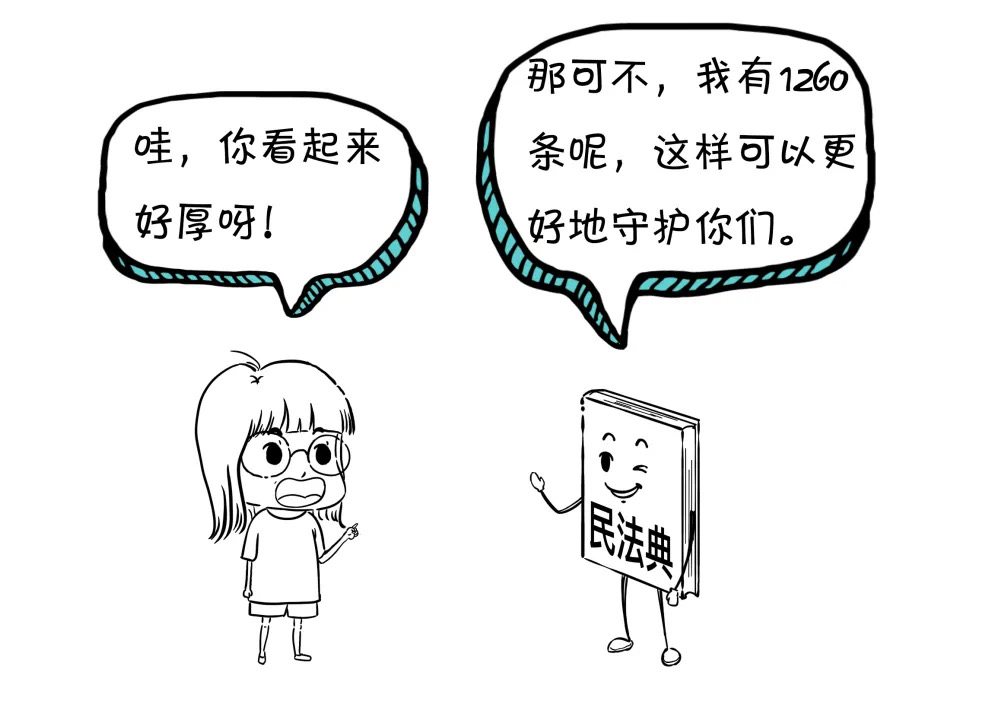 圖片36.png