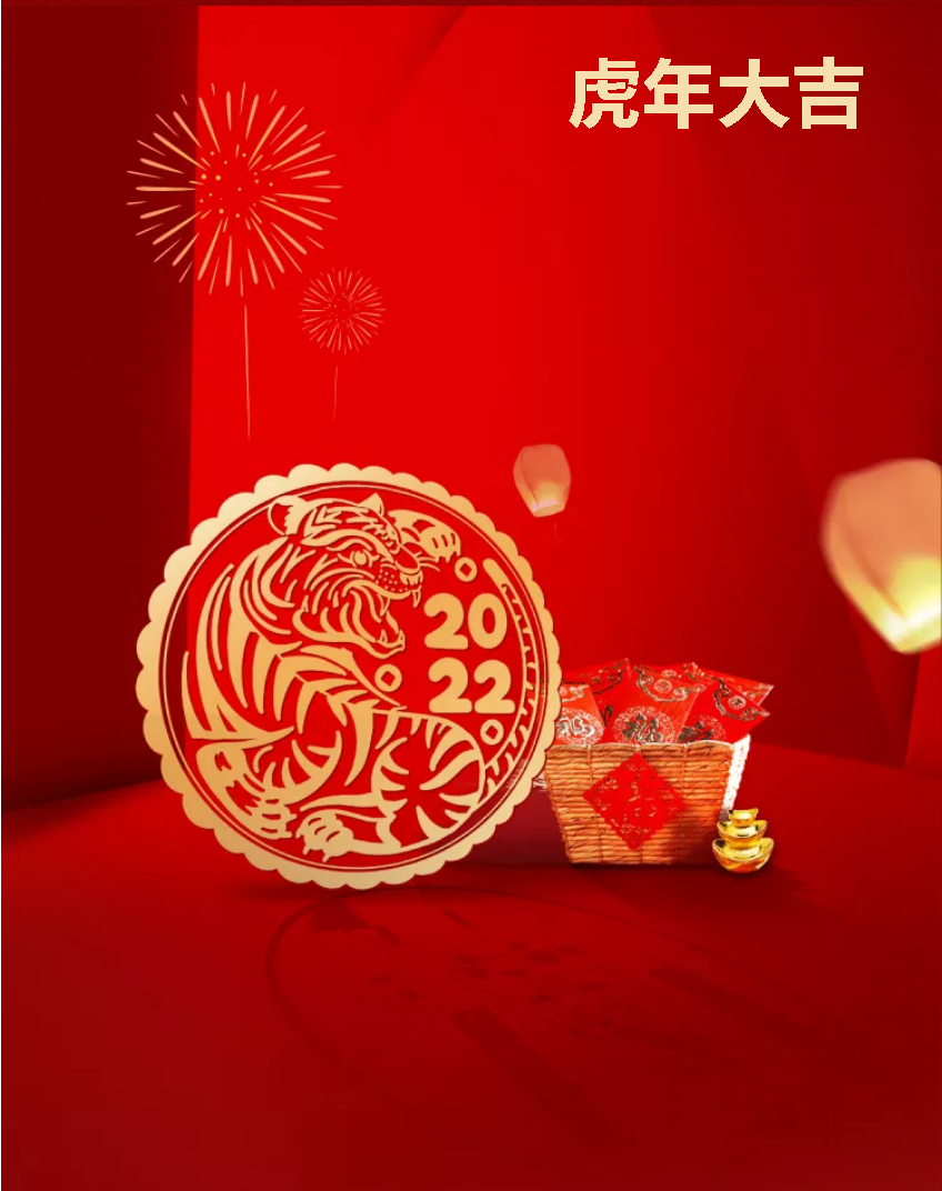 QQ圖片20220210170955.png